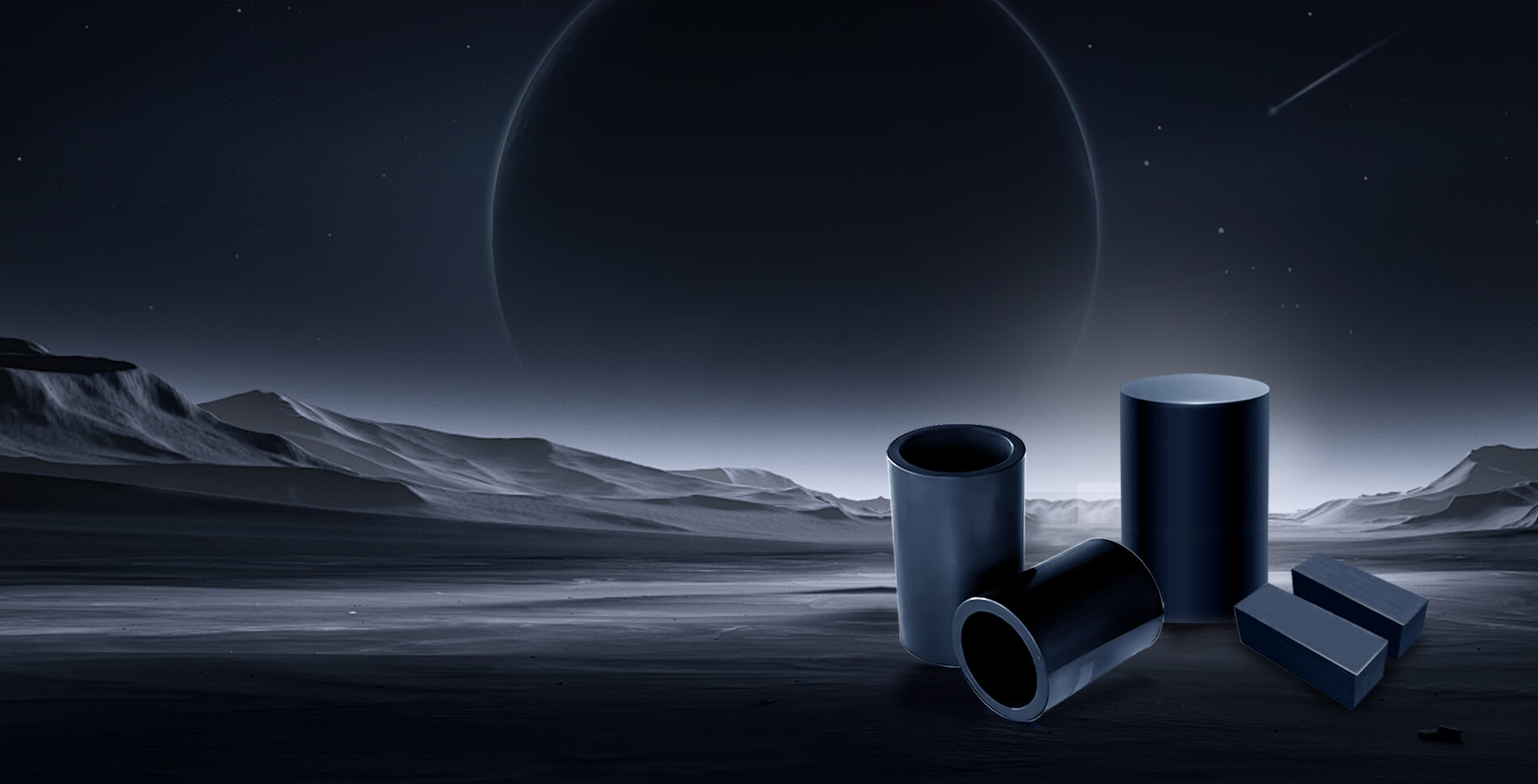 山东恒圣石墨科技有限公司