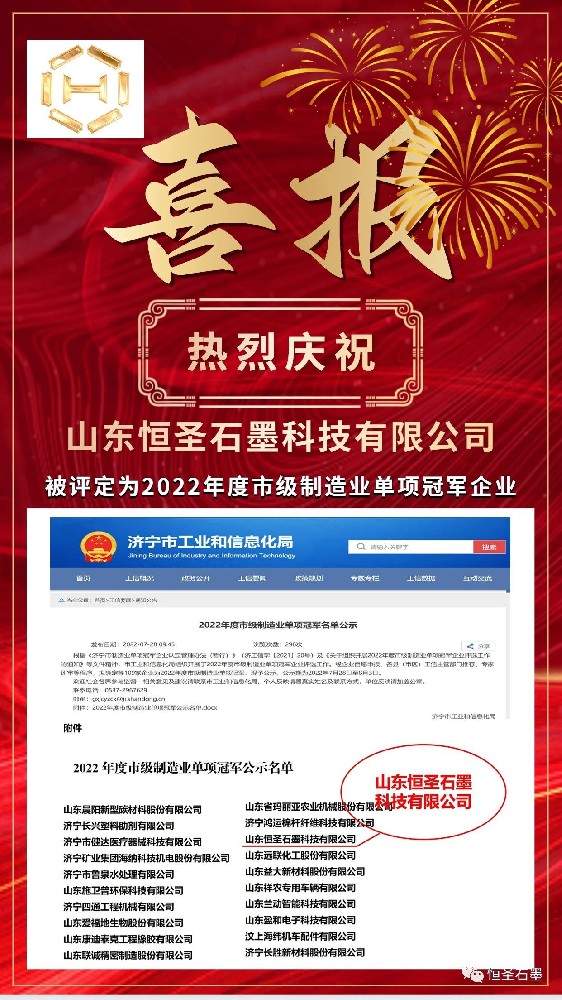 微信图片_20240524102934.jpg