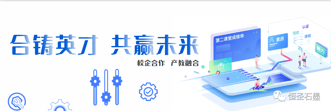微信图片_20240524105342.png