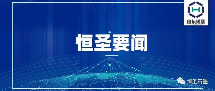 微信图片_20240524105337.jpg