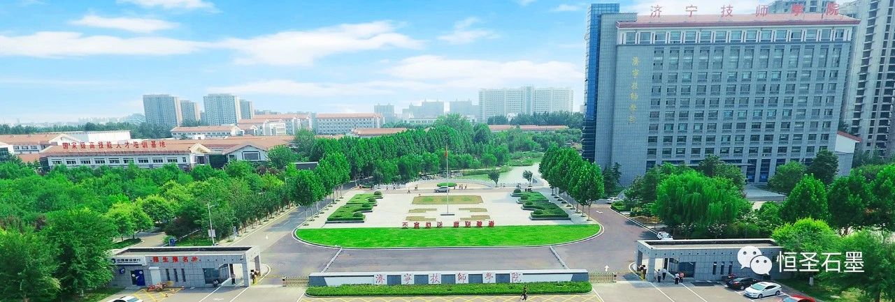 微信图片_20240524105352.jpg