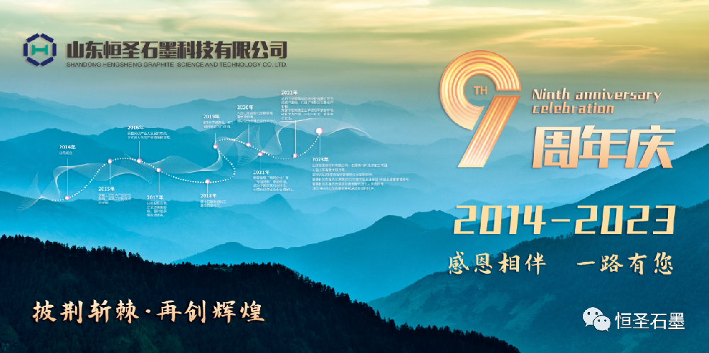 微信图片_20240524105904.png
