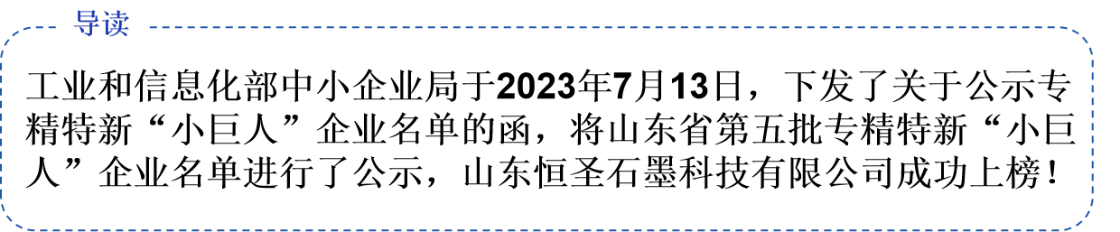微信图片_20240524110623.png
