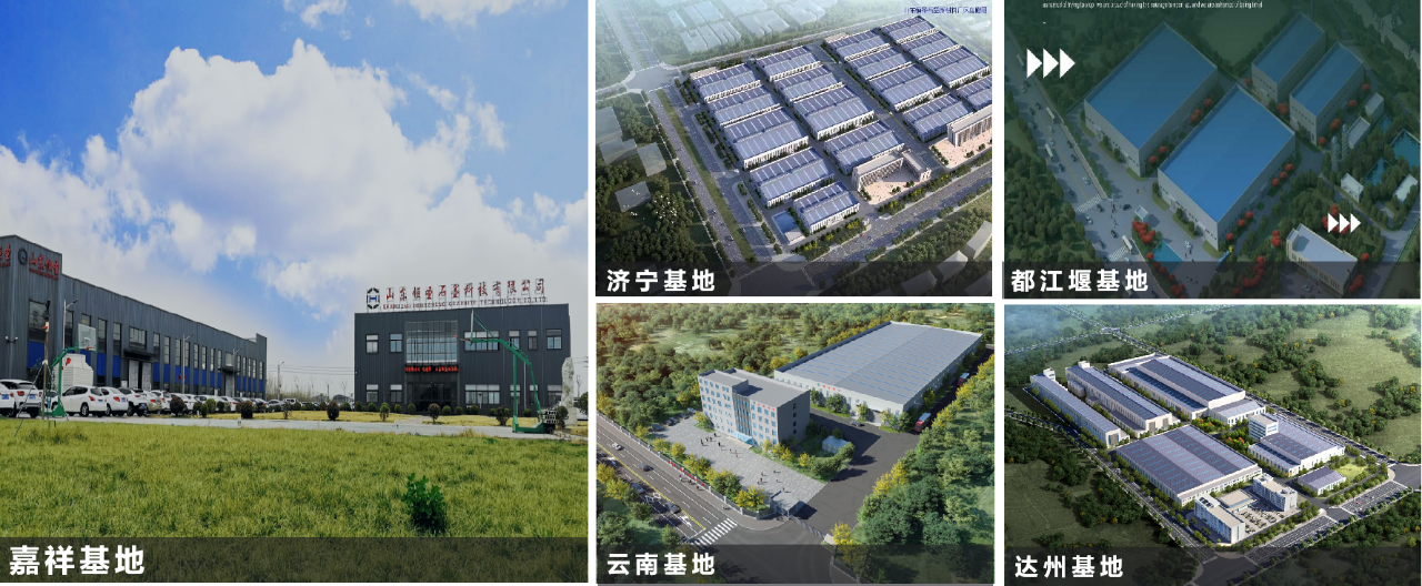 微信图片_20240524110650.png