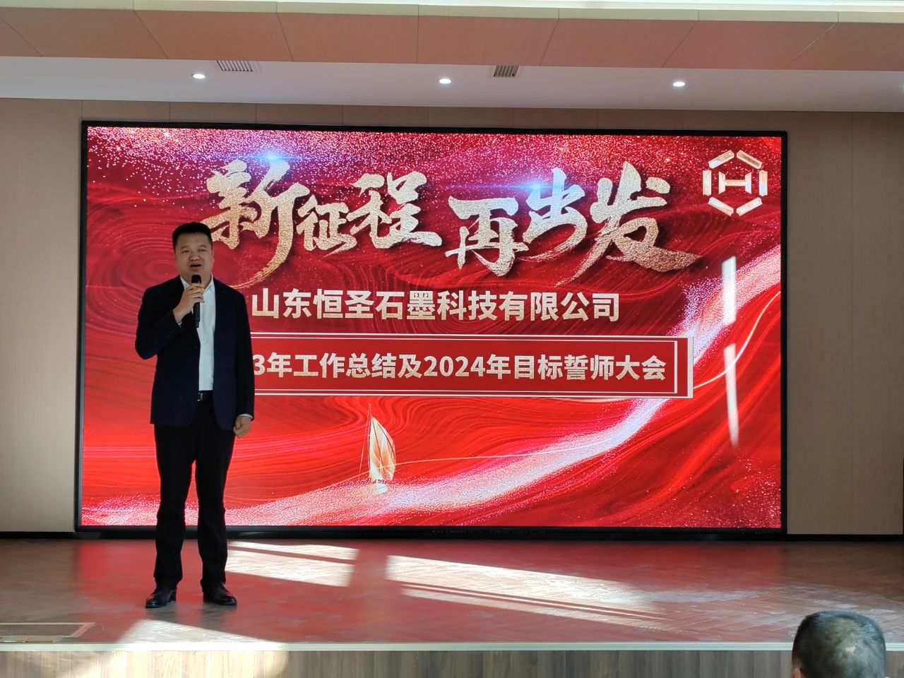 微信图片_20240524112756.jpg