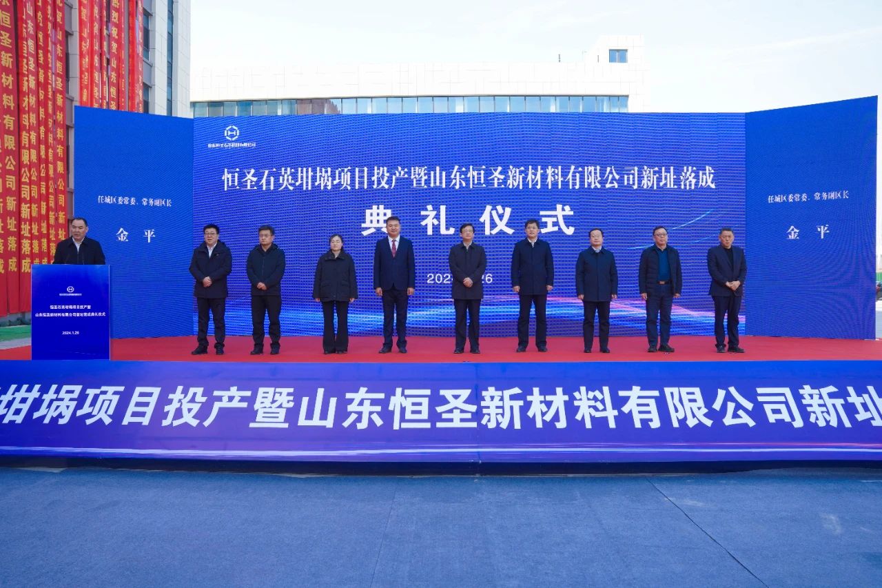 微信图片_20240524112800.jpg