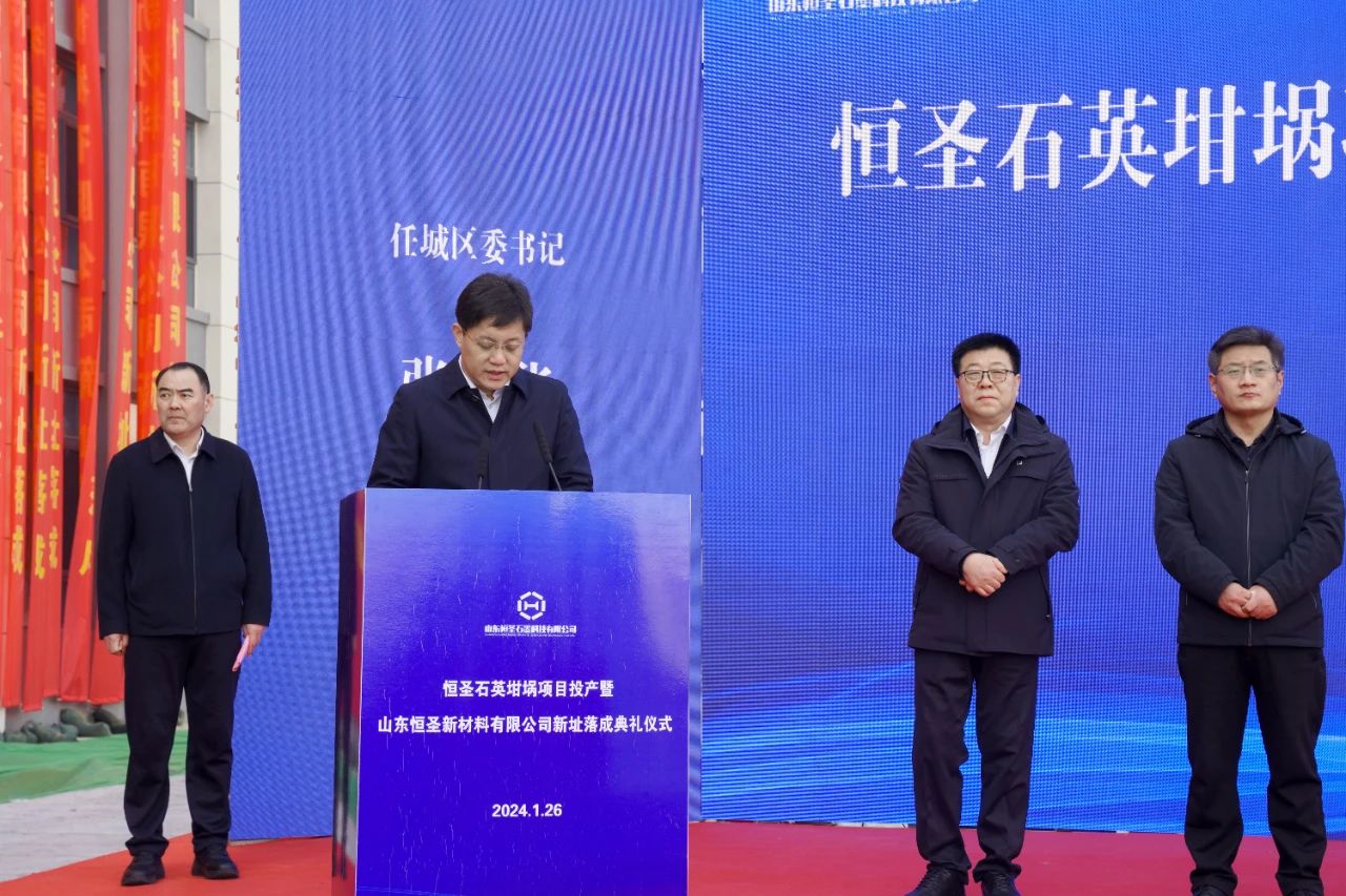 微信图片_20240524112819.jpg