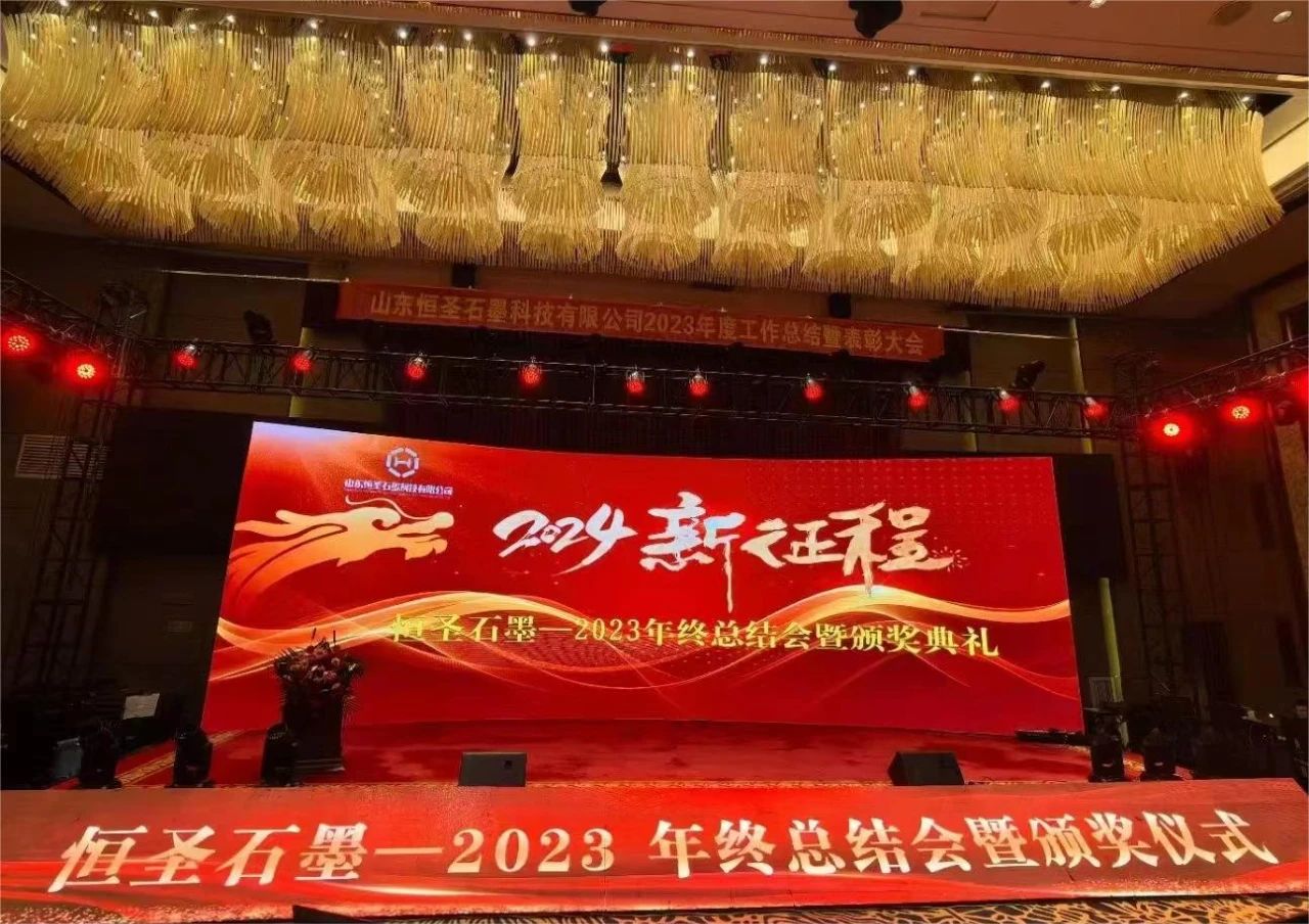 微信图片_20240524112823.jpg