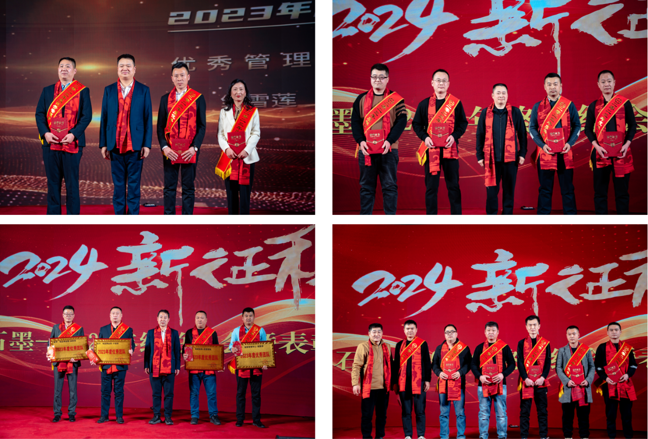 微信图片_20240524112827.png