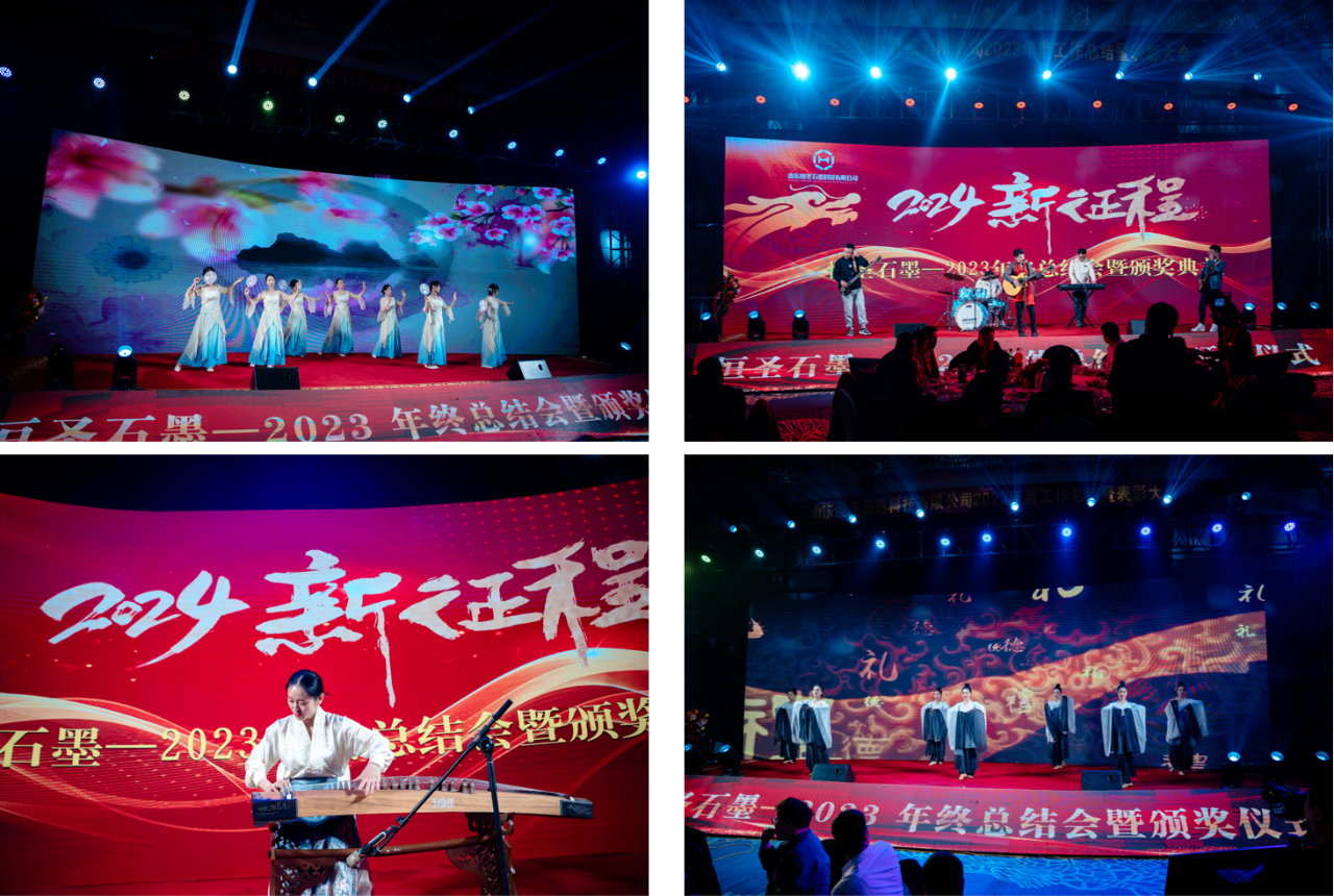 微信图片_20240524112831.png