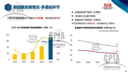 微信图片_20240525113316.png