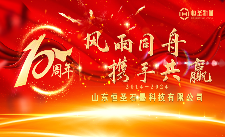 微信图片_20240806103548.png