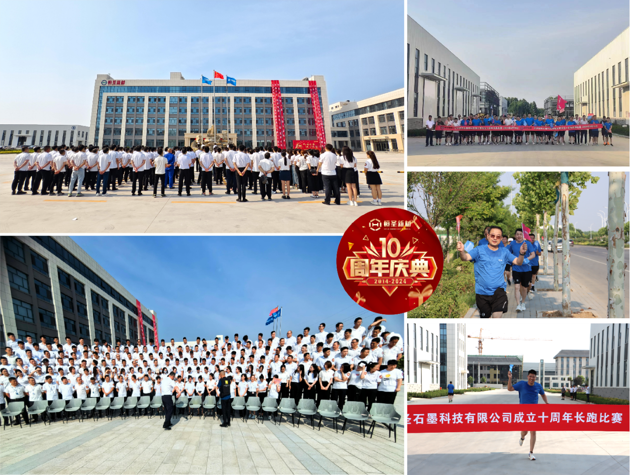微信图片_20240806103600.png