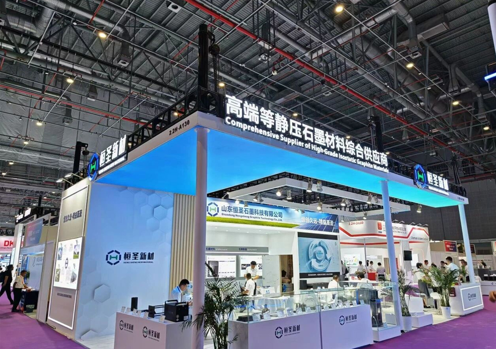 聚力上海 SNEC 光伏盛会｜山东恒圣携多元产业实力惊艳亮相第十九届国际太阳能光伏展
